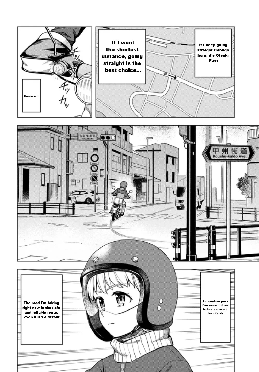 Super Cub Chapter 61.2 page 6 - Chapter 61.2: Shii's Challenge (Part 2)