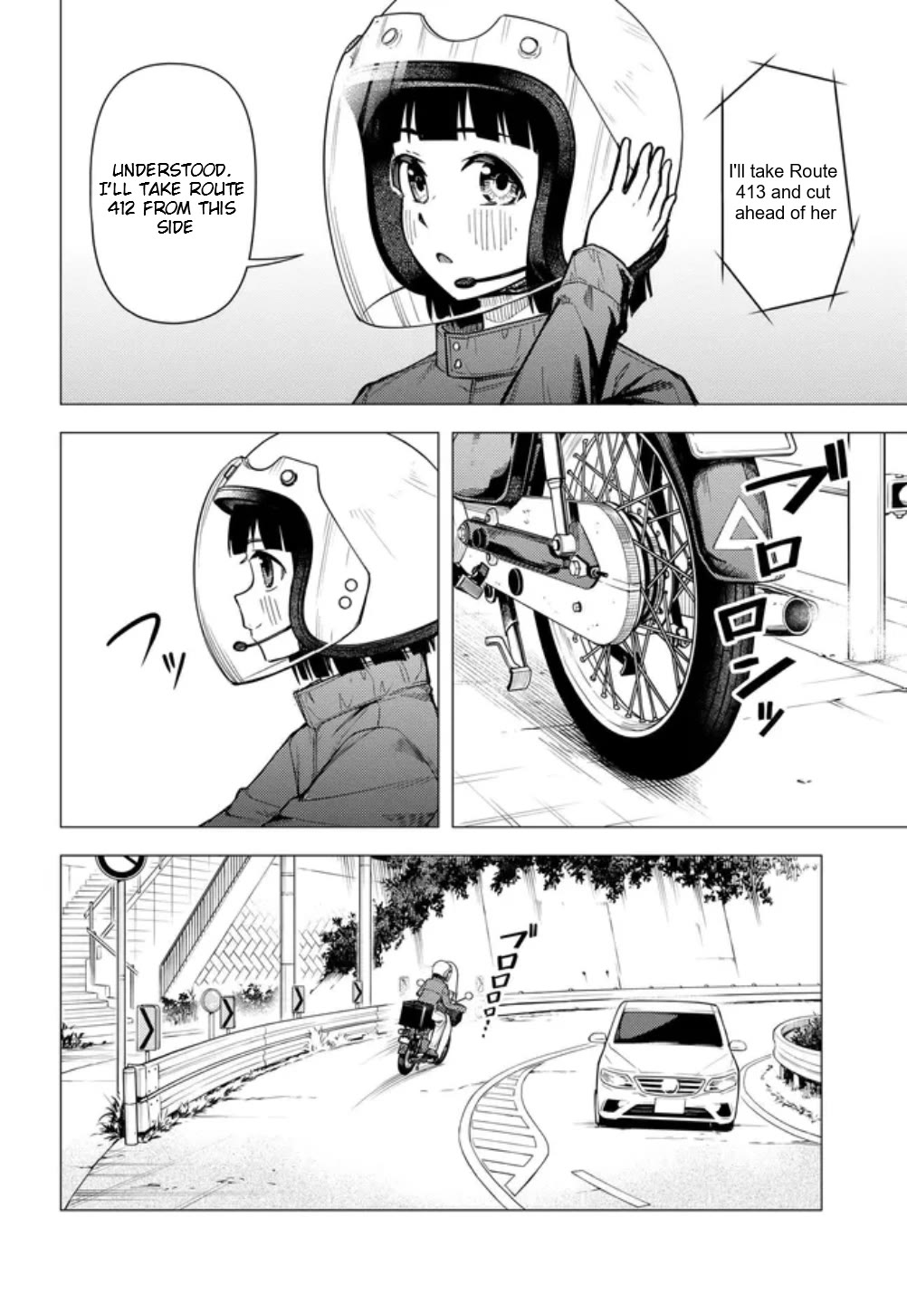 Super Cub Chapter 61.2 page 8 - Chapter 61.2: Shii's Challenge (Part 2)
