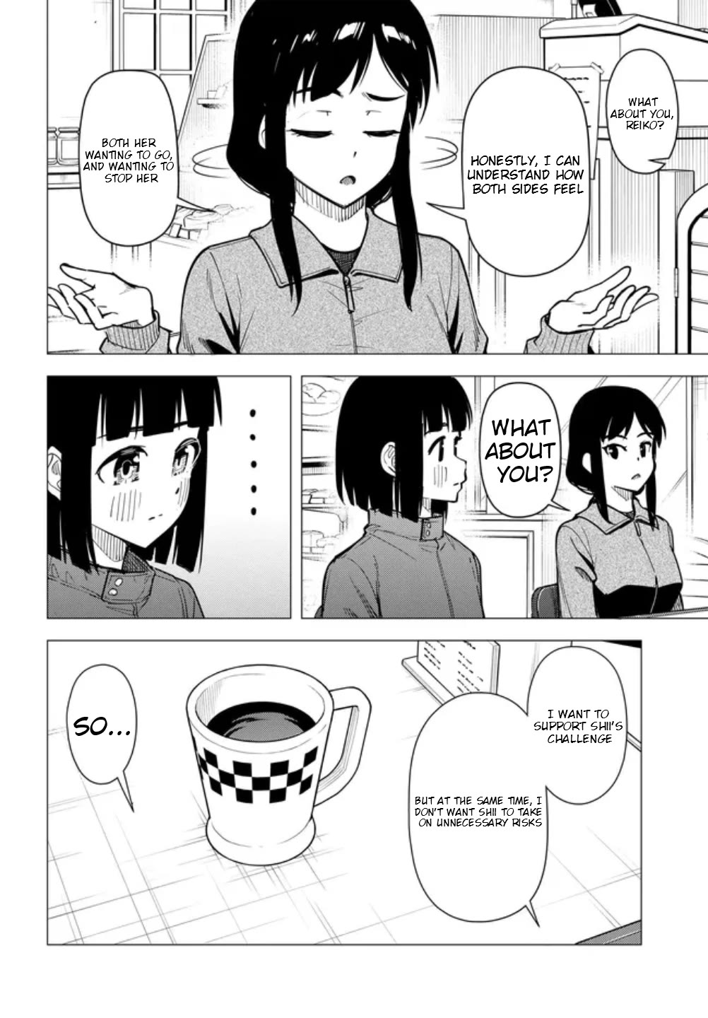 Super Cub Chapter 61 page 11 - Chapter 61: Shii's Challenge (Part 1)