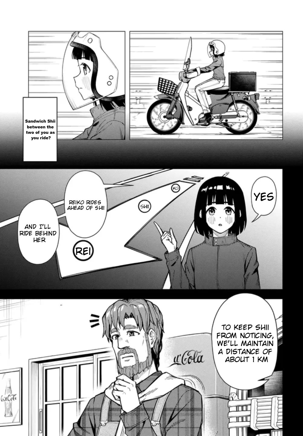 Super Cub Chapter 61 page 18 - Chapter 61: Shii's Challenge (Part 1)