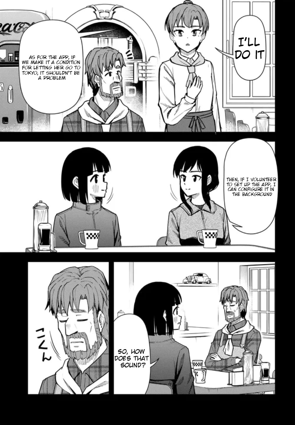 Super Cub Chapter 61 page 20 - Chapter 61: Shii's Challenge (Part 1)