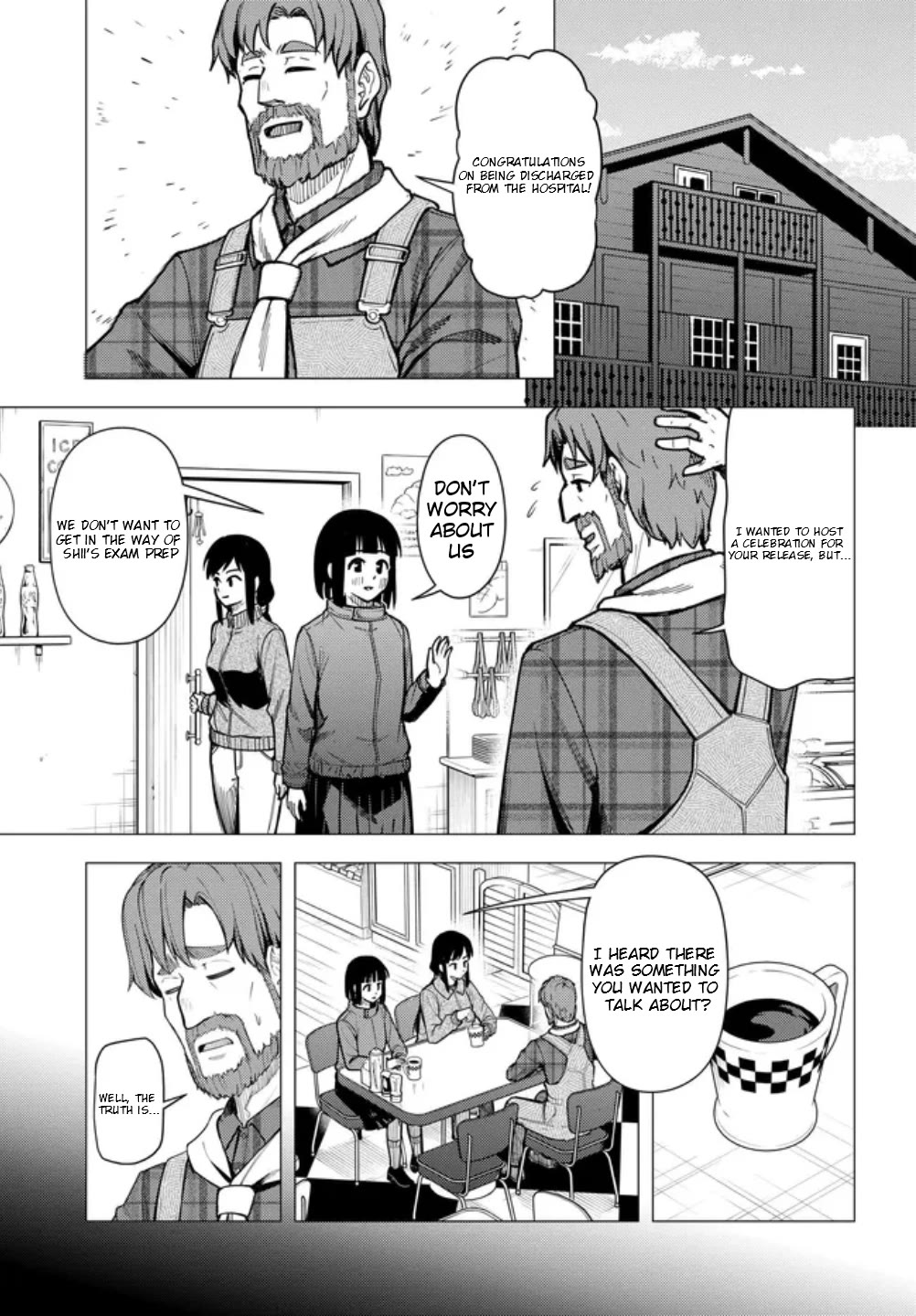 Super Cub Chapter 61 page 4 - Chapter 61: Shii's Challenge (Part 1)