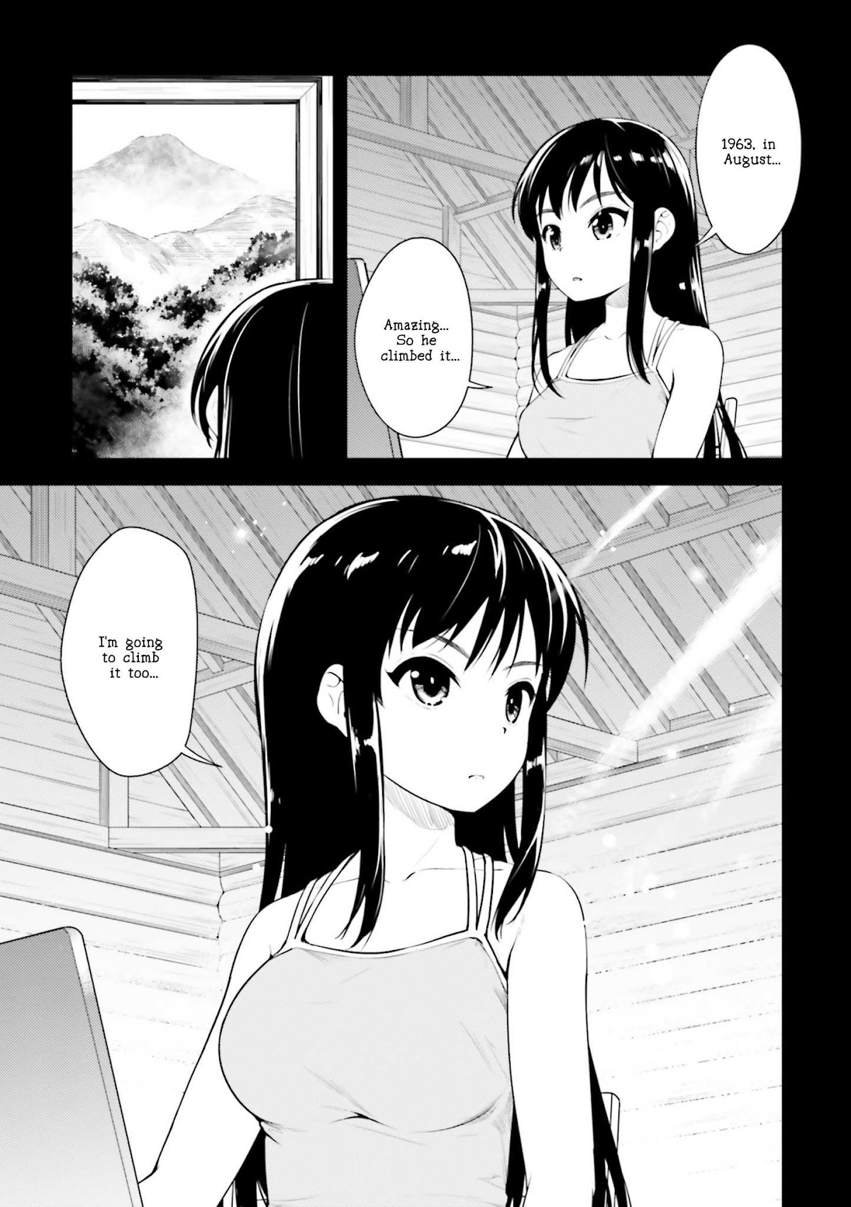 Super Cub Chapter 8 page 11 - Chapter 8: Reiko no Natsu "Reiko's Summer"