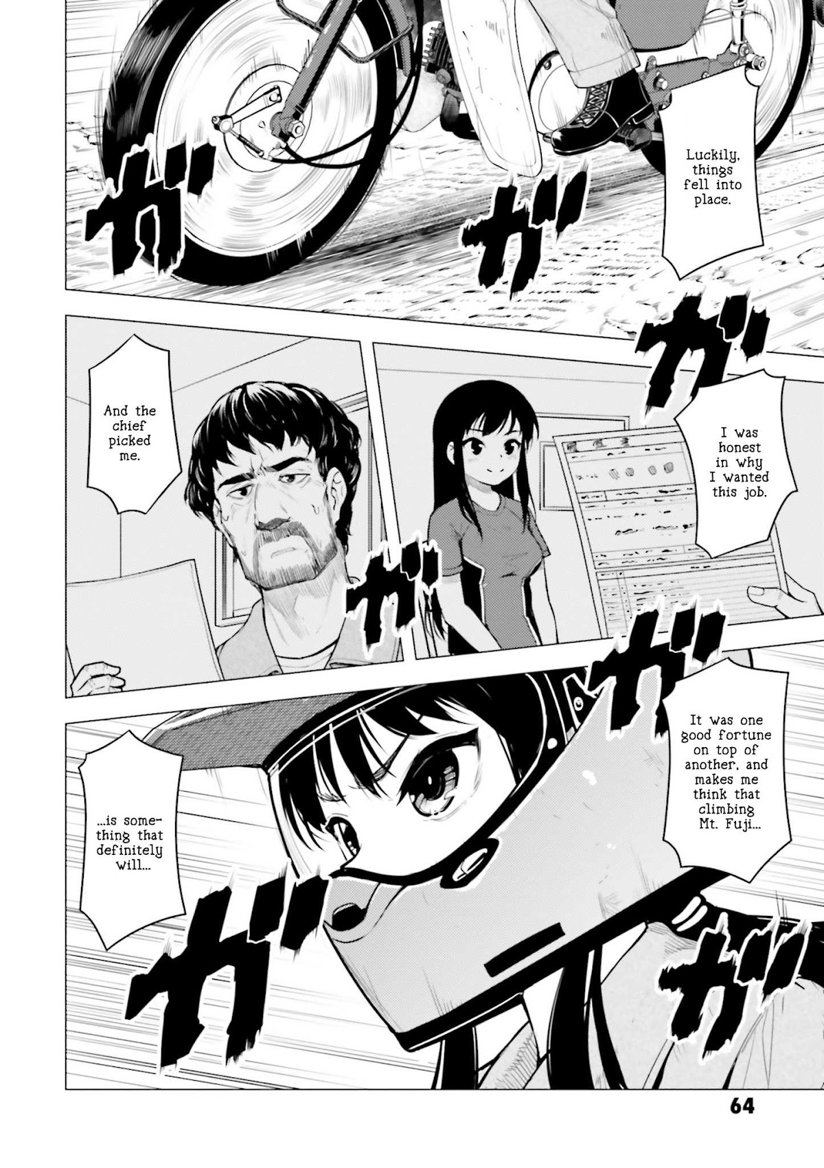 Super Cub Chapter 8 page 12 - Chapter 8: Reiko no Natsu "Reiko's Summer"