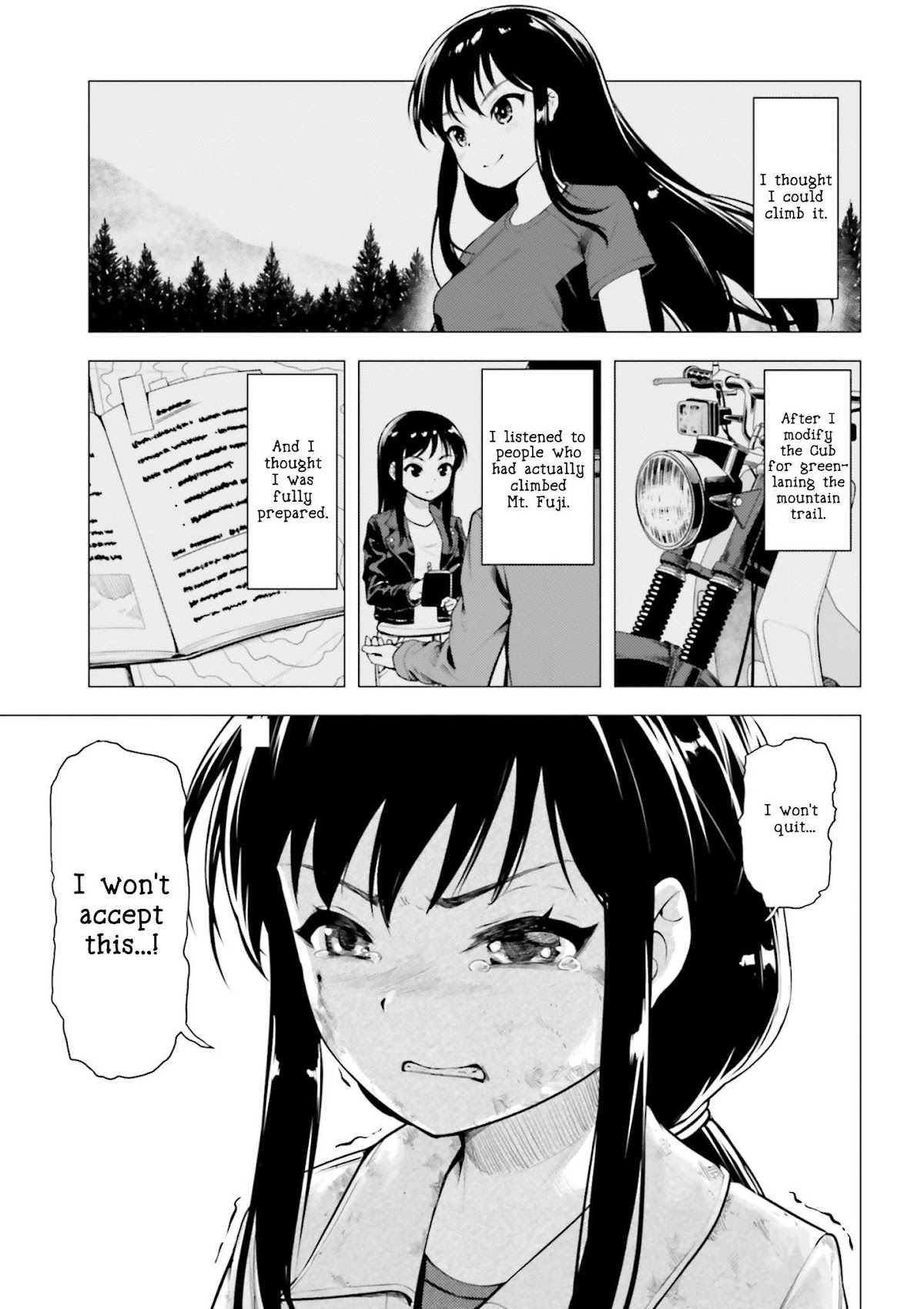 Super Cub Chapter 8 page 15 - Chapter 8: Reiko no Natsu "Reiko's Summer"