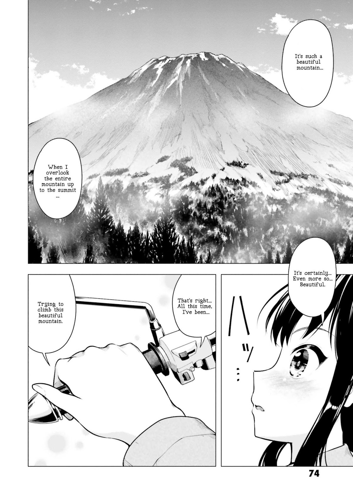 Super Cub Chapter 8 page 22 - Chapter 8: Reiko no Natsu "Reiko's Summer"