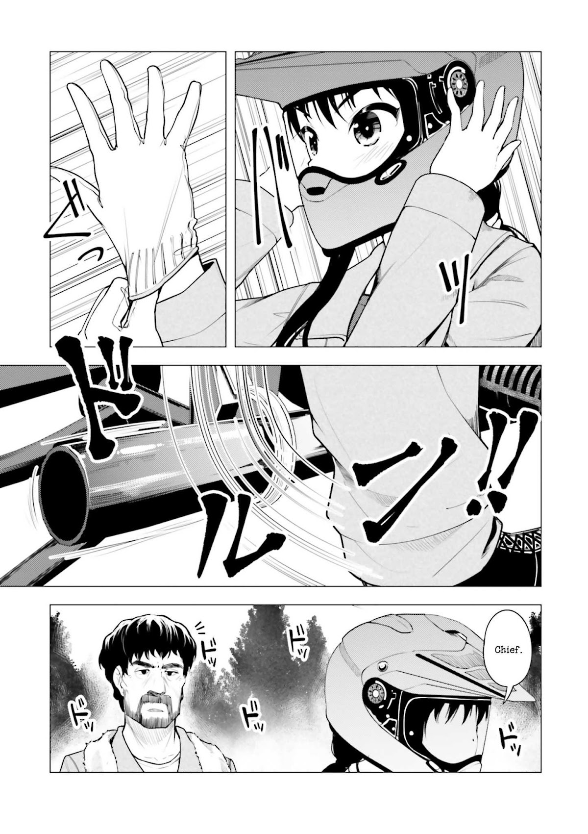 Super Cub Chapter 8 page 25 - Chapter 8: Reiko no Natsu "Reiko's Summer"