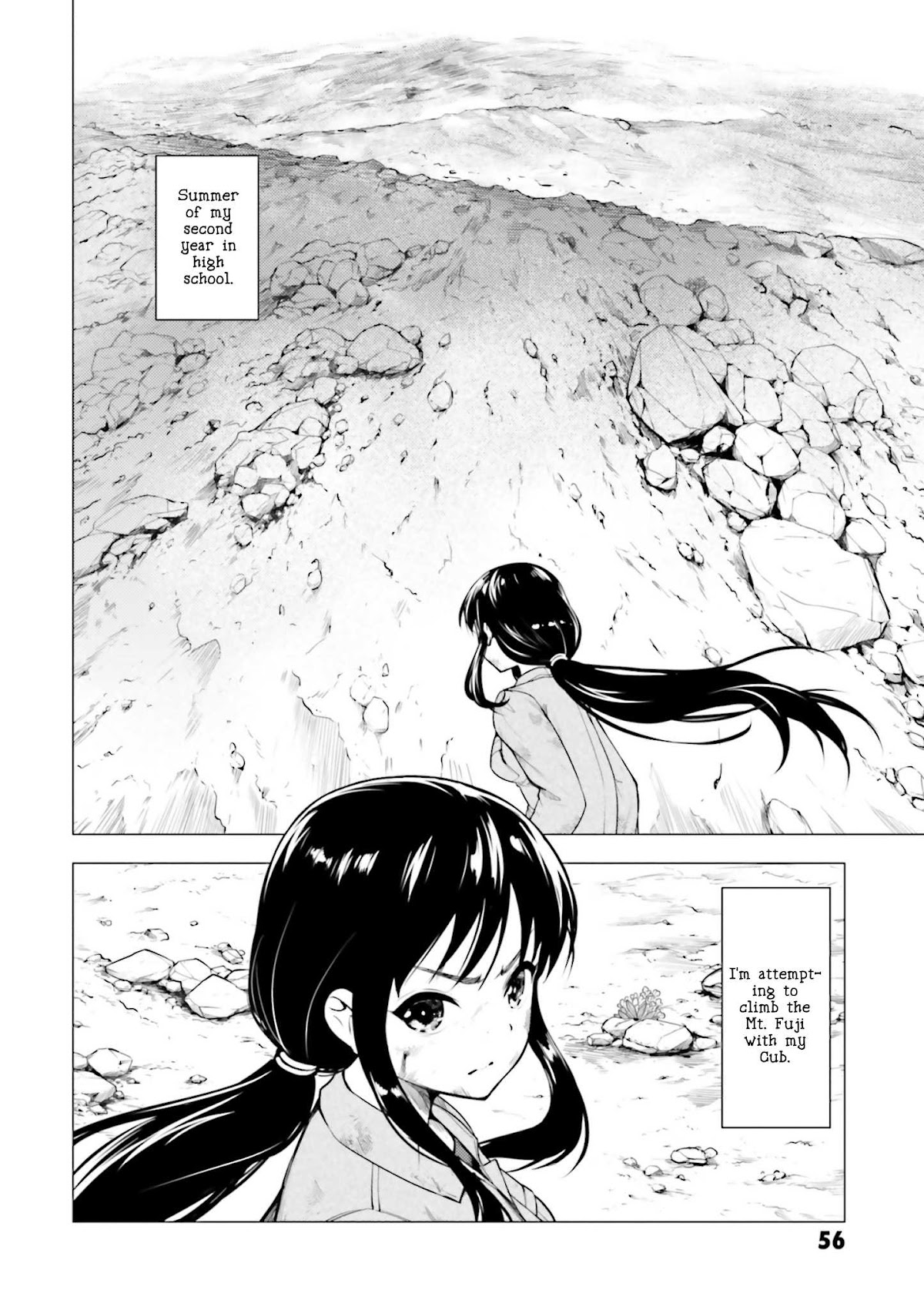 Super Cub Chapter 8 page 4 - Chapter 8: Reiko no Natsu "Reiko's Summer"