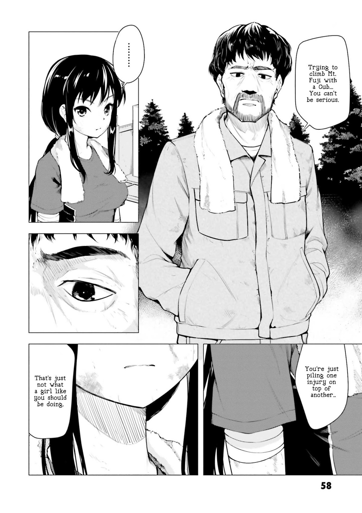 Super Cub Chapter 8 page 6 - Chapter 8: Reiko no Natsu "Reiko's Summer"