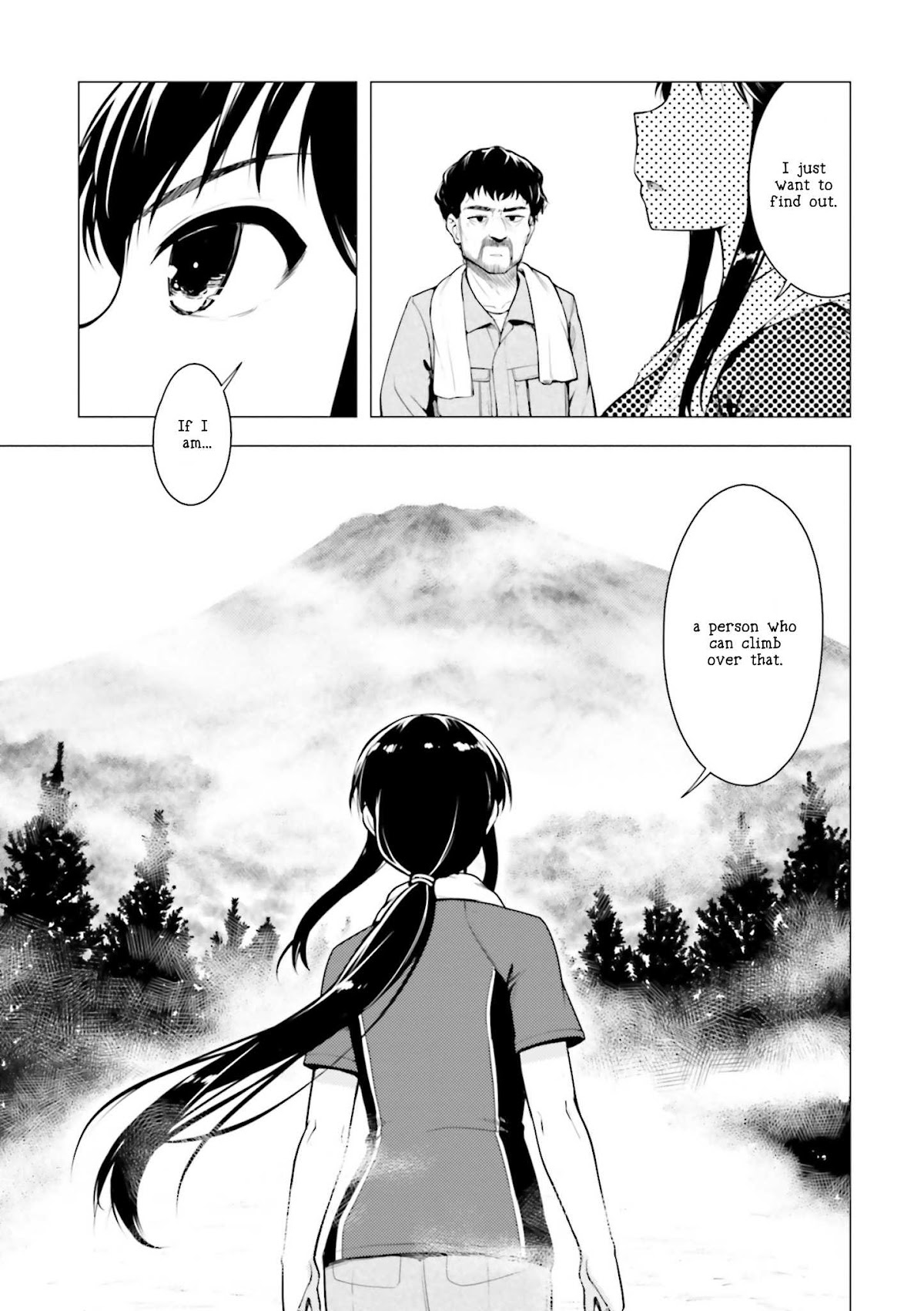 Super Cub Chapter 8 page 7 - Chapter 8: Reiko no Natsu "Reiko's Summer"