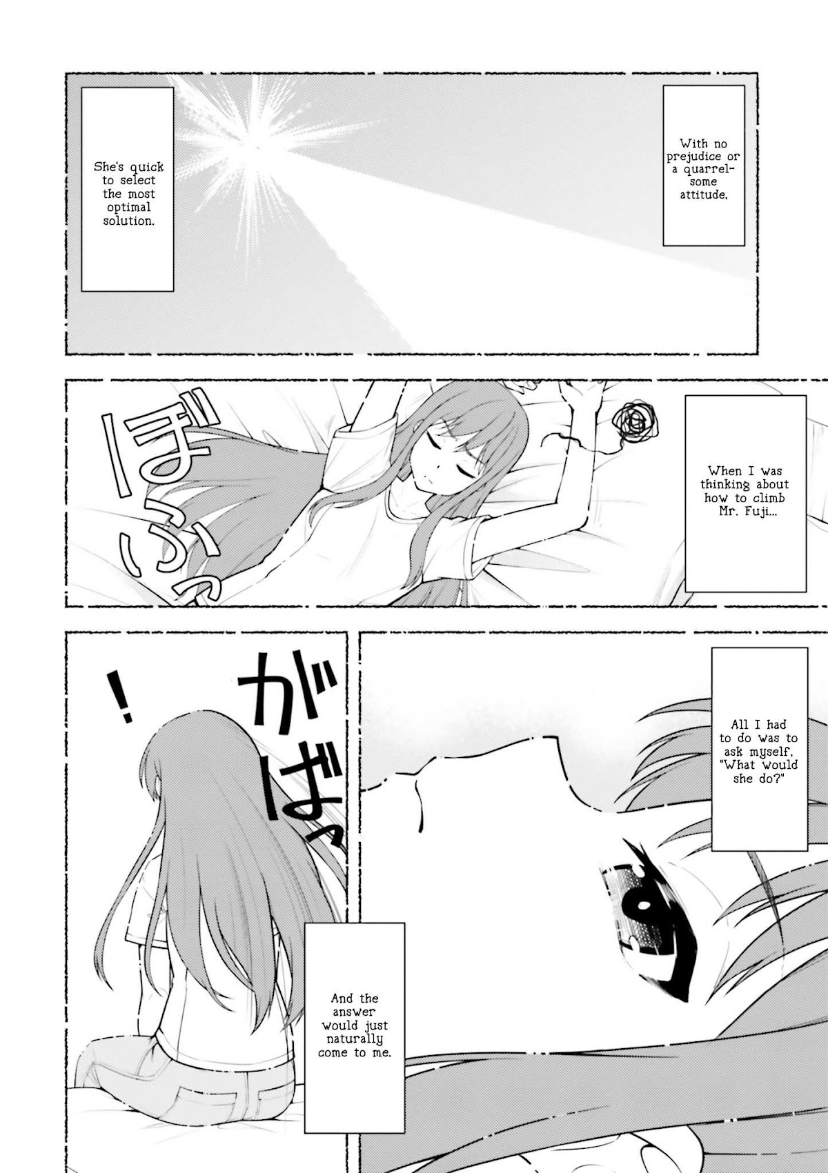 Super Cub Chapter 9 page 12 - Chapter 9: Fujisan "Mt. Fuji"