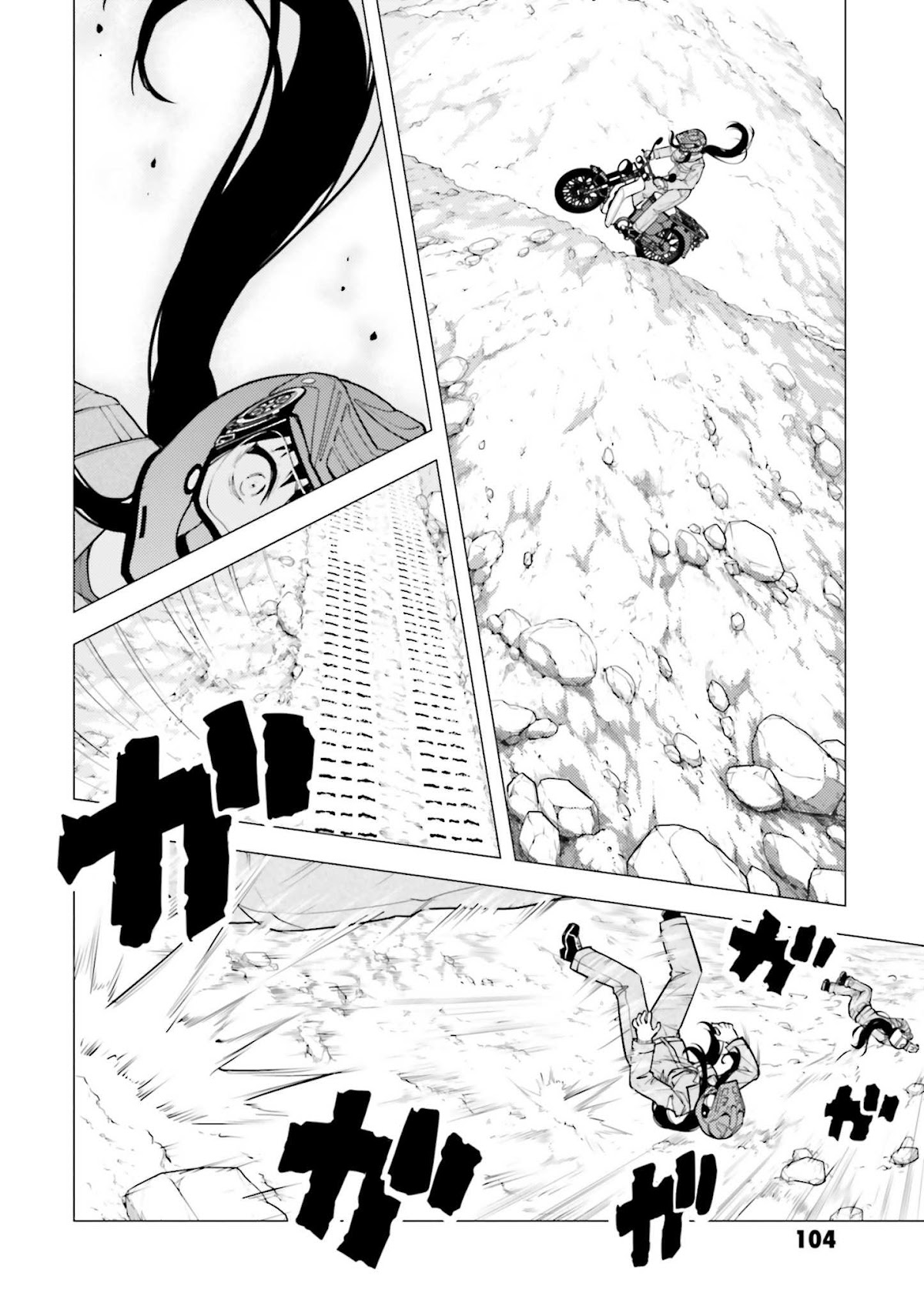 Super Cub Chapter 9 page 25 - Chapter 9: Fujisan "Mt. Fuji"