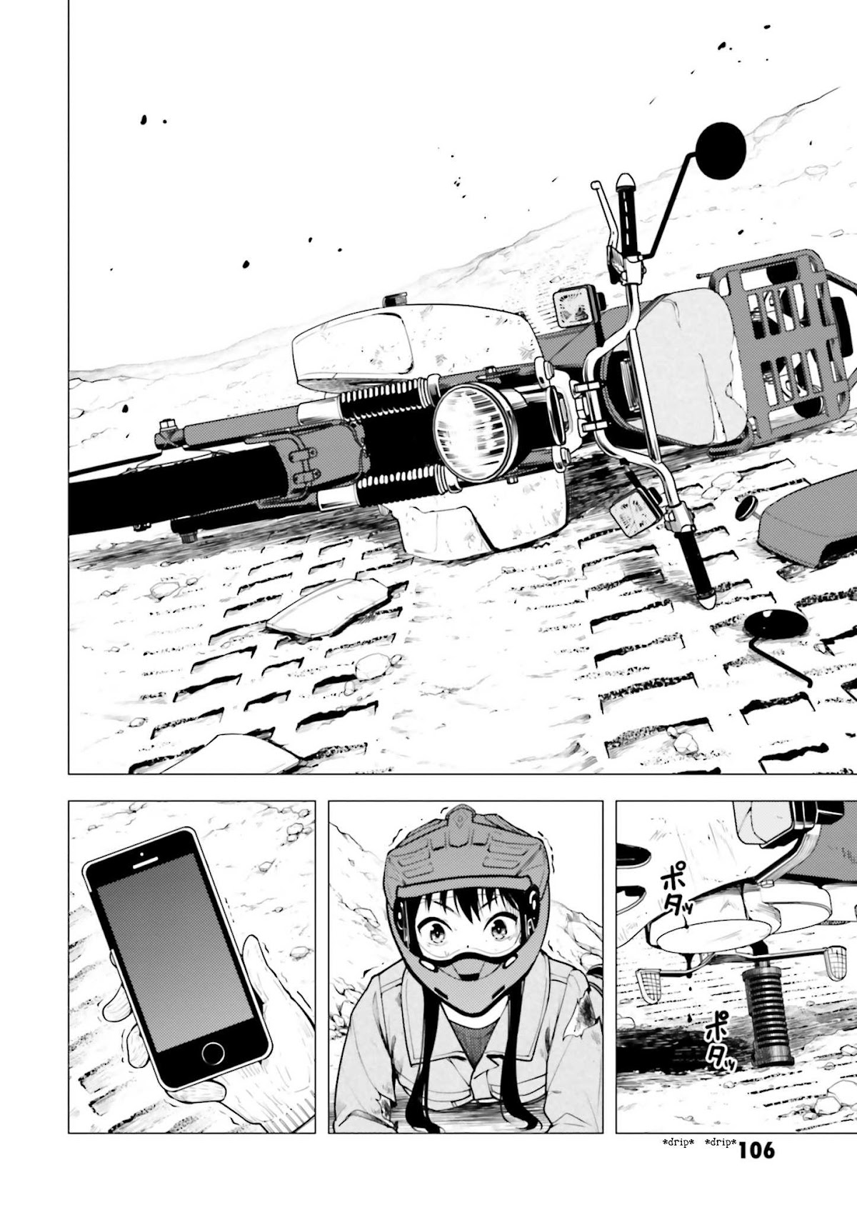 Super Cub Chapter 9 page 27 - Chapter 9: Fujisan "Mt. Fuji"