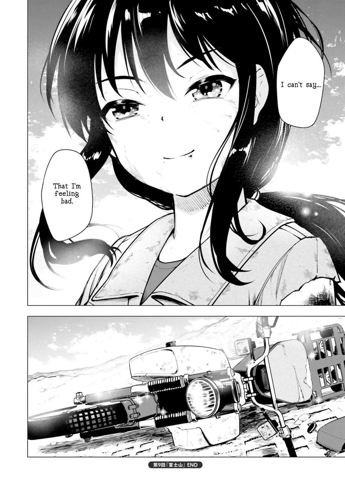 Super Cub Chapter 9 page 31 - Chapter 9: Fujisan "Mt. Fuji"