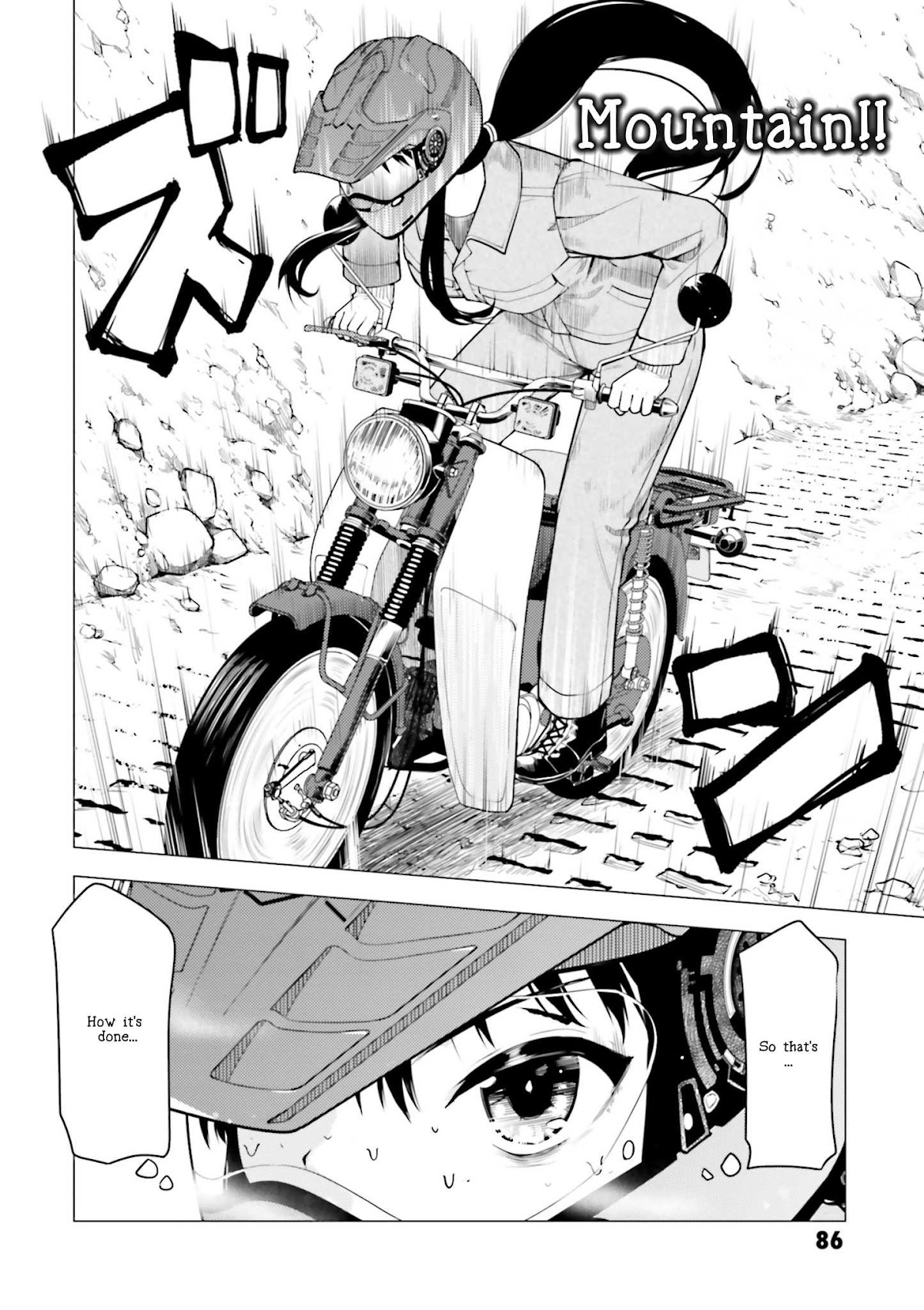 Super Cub Chapter 9 page 6 - Chapter 9: Fujisan "Mt. Fuji"