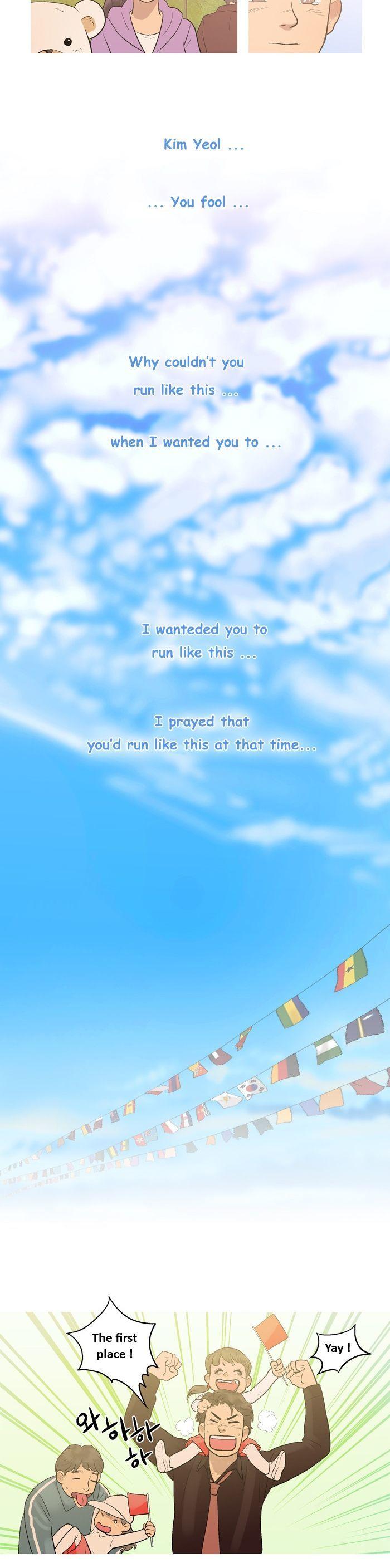 Super Daddy Yeol Chapter 10 page 11 - Chapter 10