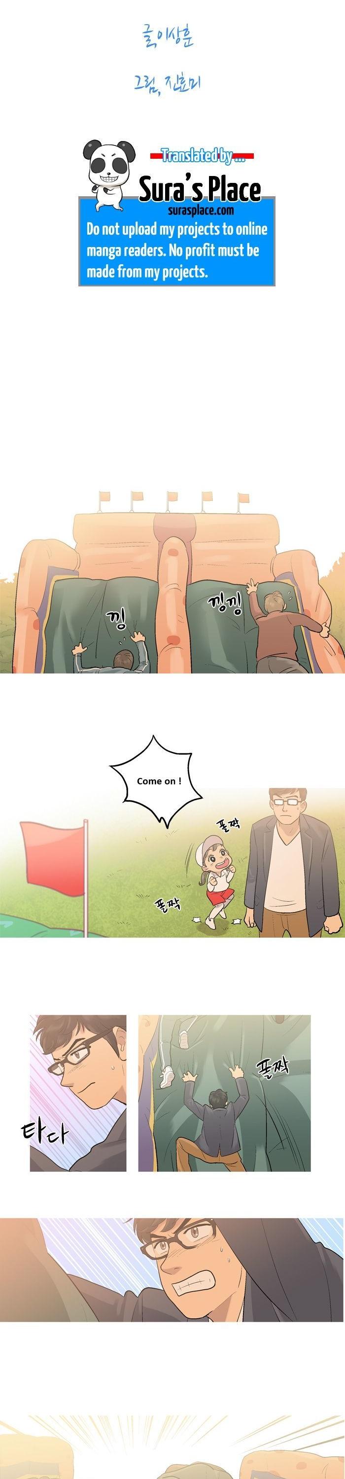 Super Daddy Yeol Chapter 10 page 4 - Chapter 10