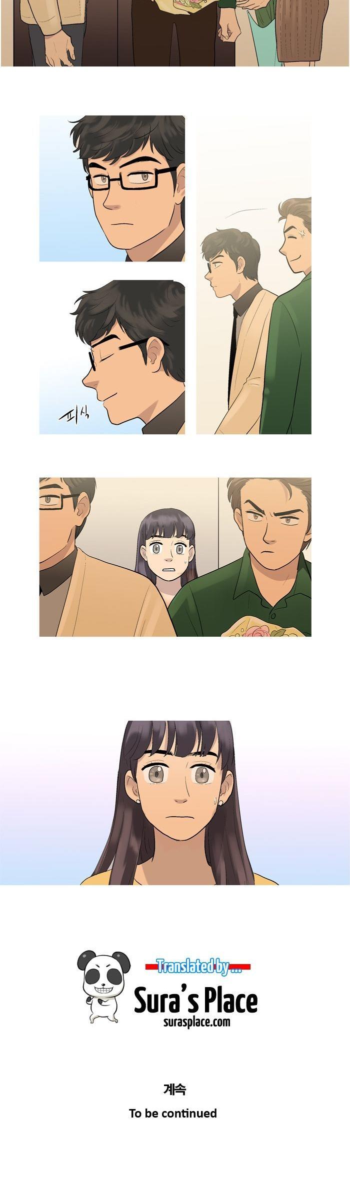 Super Daddy Yeol Chapter 13 page 13 - Chapter 13