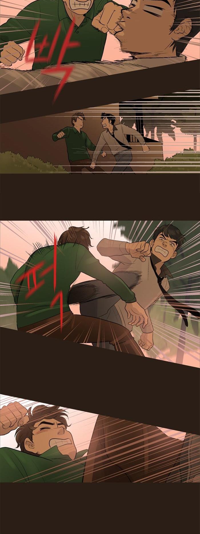 Super Daddy Yeol Chapter 14 page 6 - Chapter 14