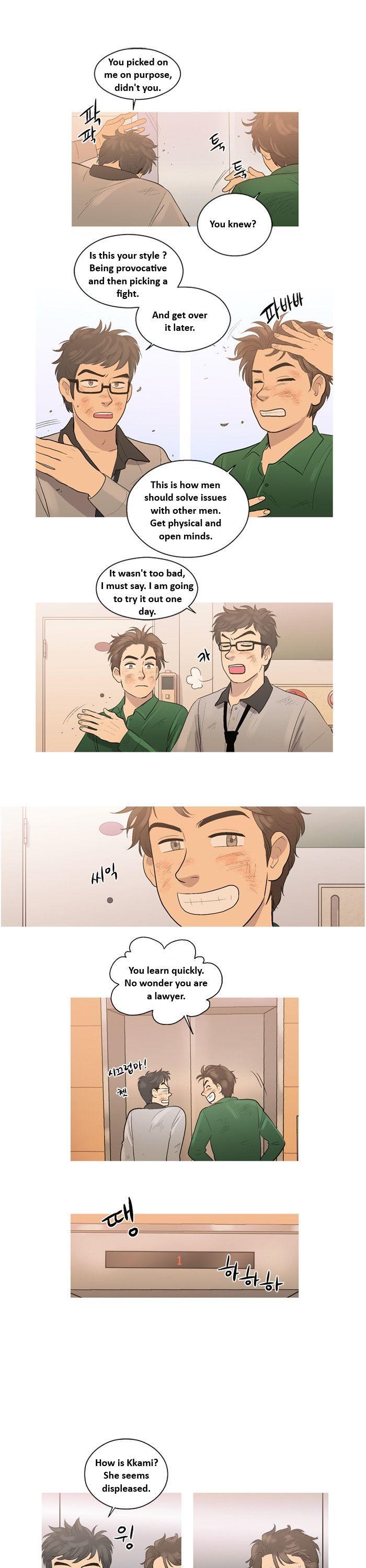 Super Daddy Yeol Chapter 15 page 1 - Chapter 15
