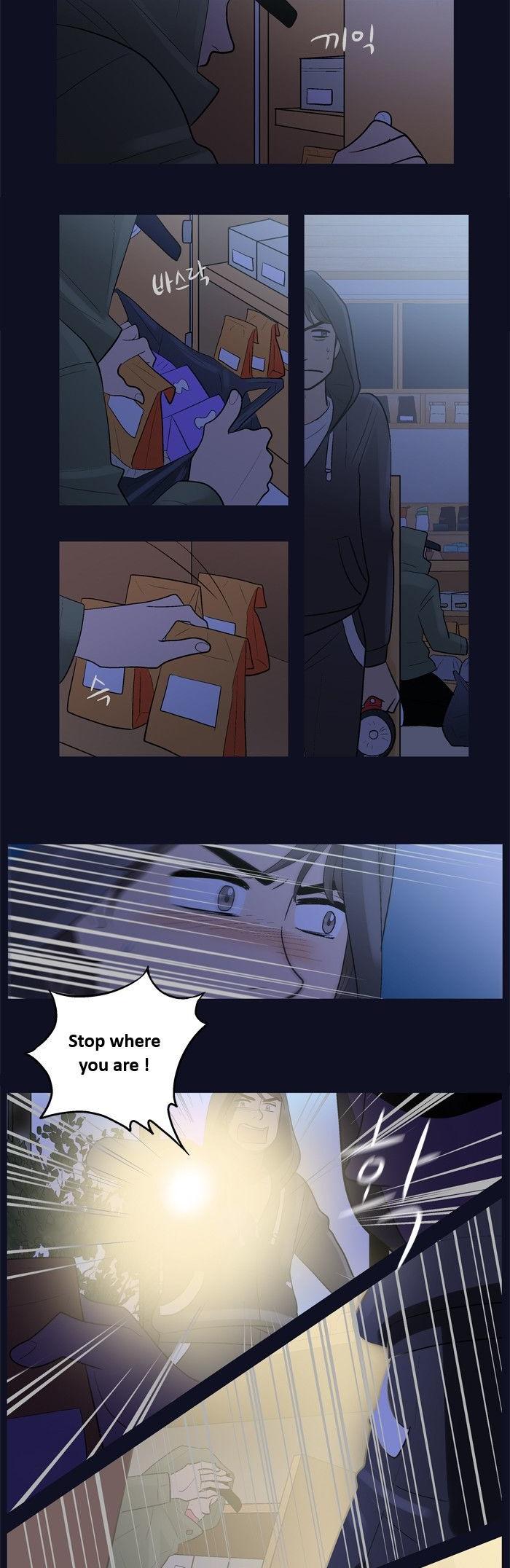 Super Daddy Yeol Chapter 15 page 13 - Chapter 15