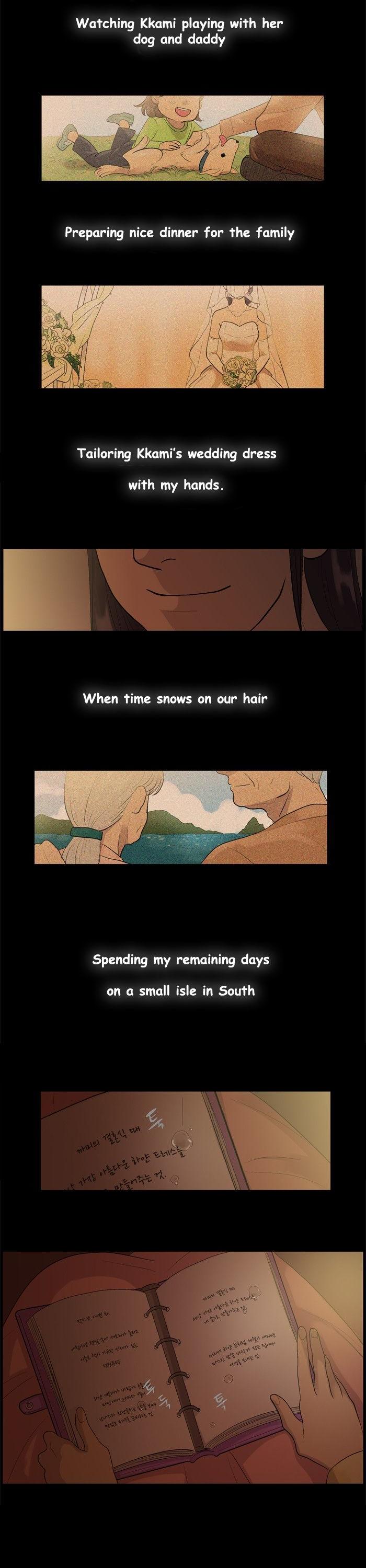 Super Daddy Yeol Chapter 16 page 2 - Chapter 16