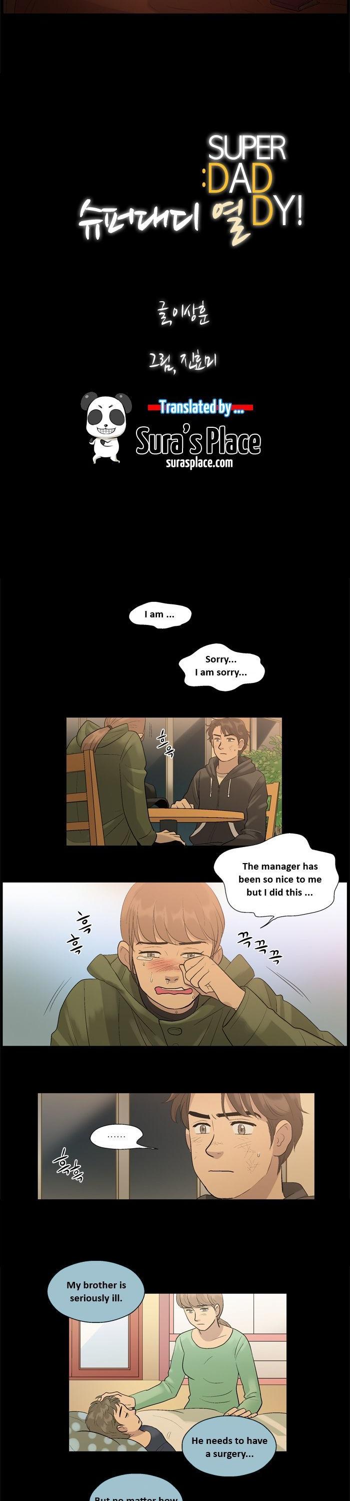 Super Daddy Yeol Chapter 16 page 4 - Chapter 16