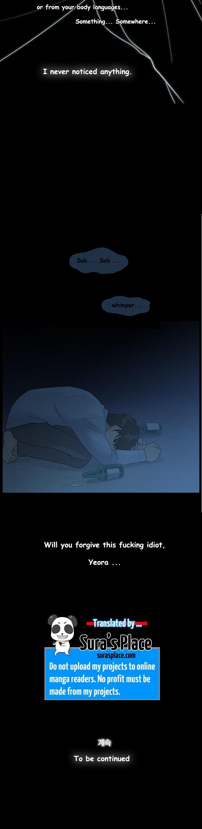 Super Daddy Yeol Chapter 18 page 11 - Chapter 18