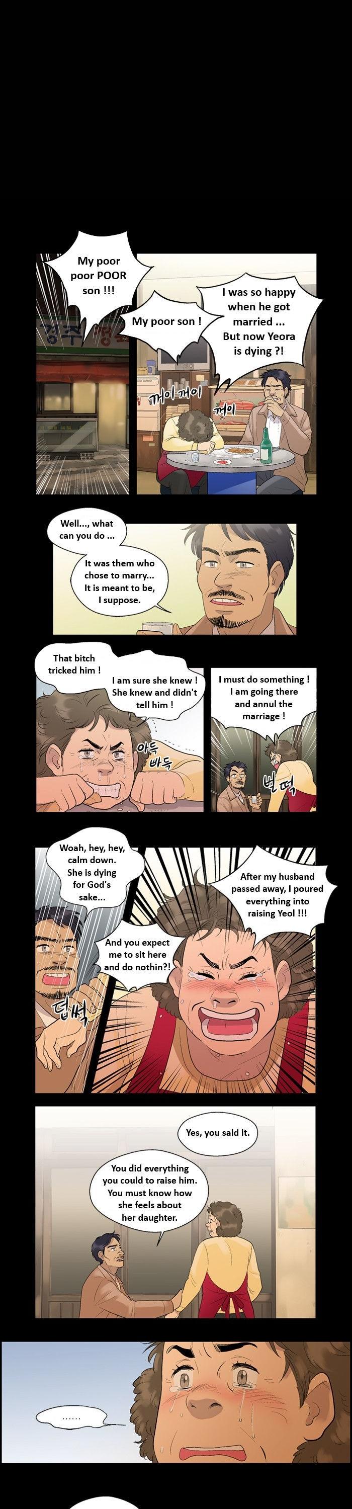 Super Daddy Yeol Chapter 18 page 8 - Chapter 18