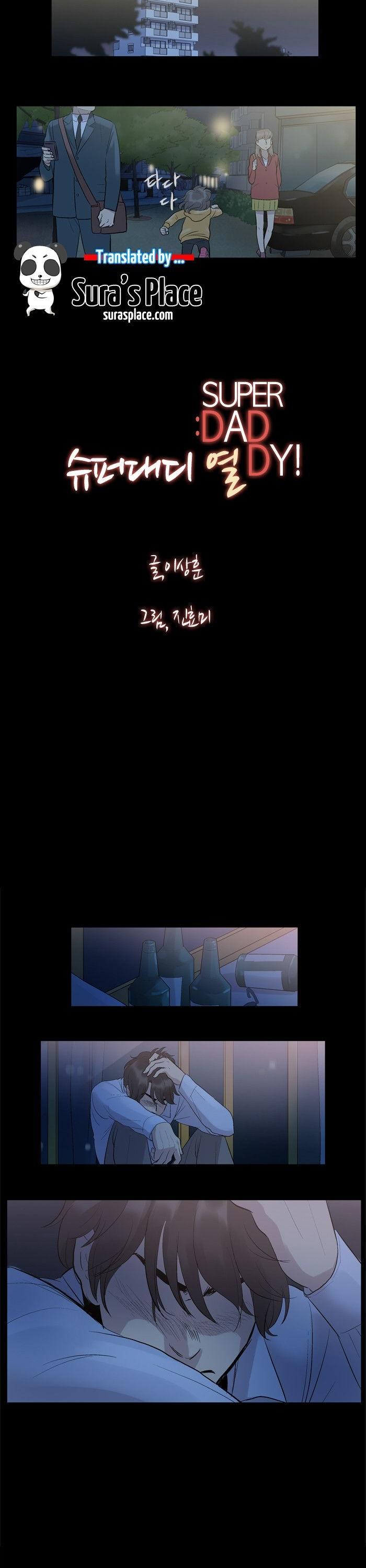 Super Daddy Yeol Chapter 19 page 2 - Chapter 19