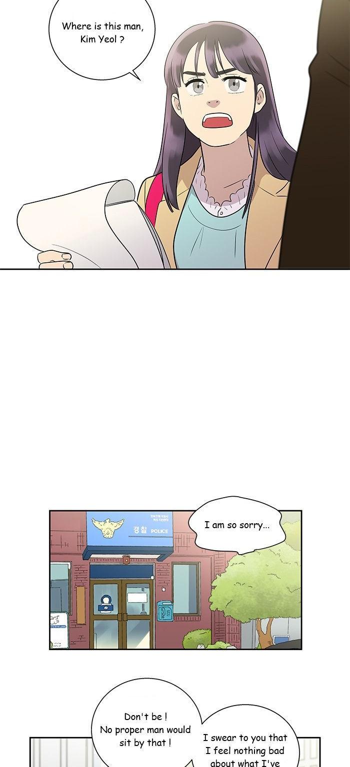 Super Daddy Yeol Chapter 20.3 page 6 - Chapter 20.3