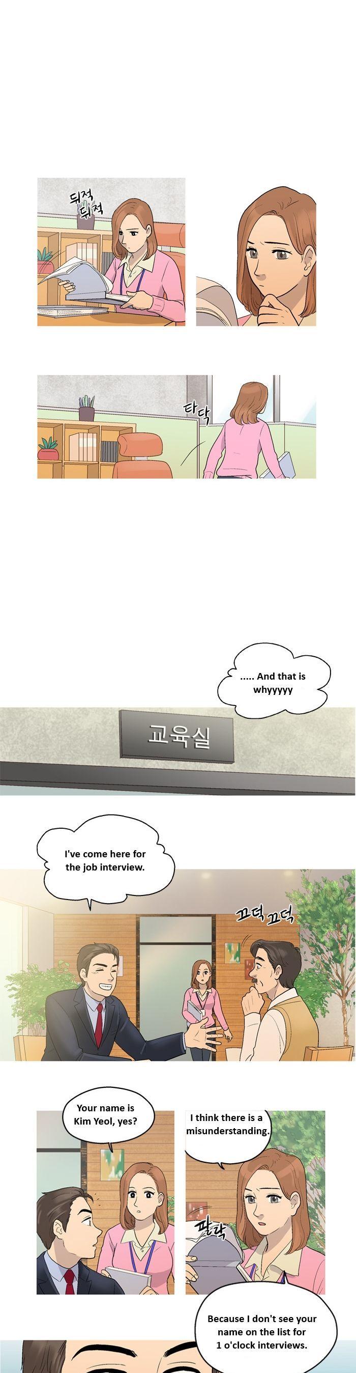 Super Daddy Yeol Chapter 4 page 11 - Chapter 4