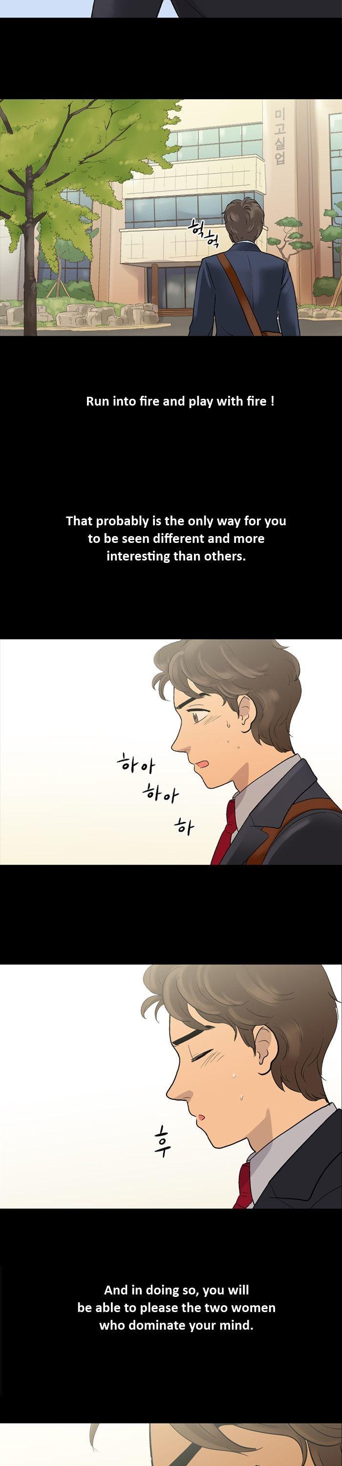 Super Daddy Yeol Chapter 4 page 17 - Chapter 4