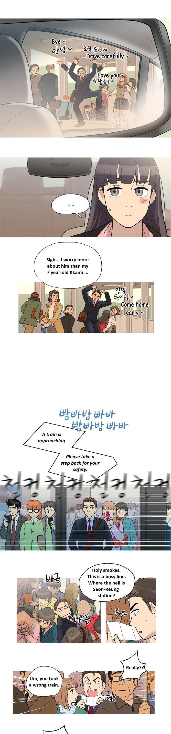 Super Daddy Yeol Chapter 4 page 2 - Chapter 4
