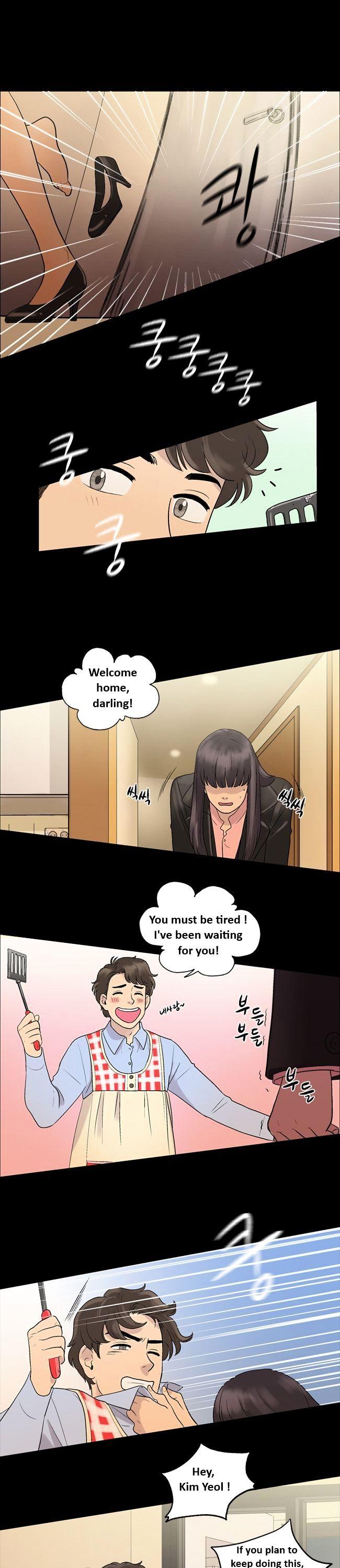 Super Daddy Yeol Chapter 5 page 1 - Chapter 5