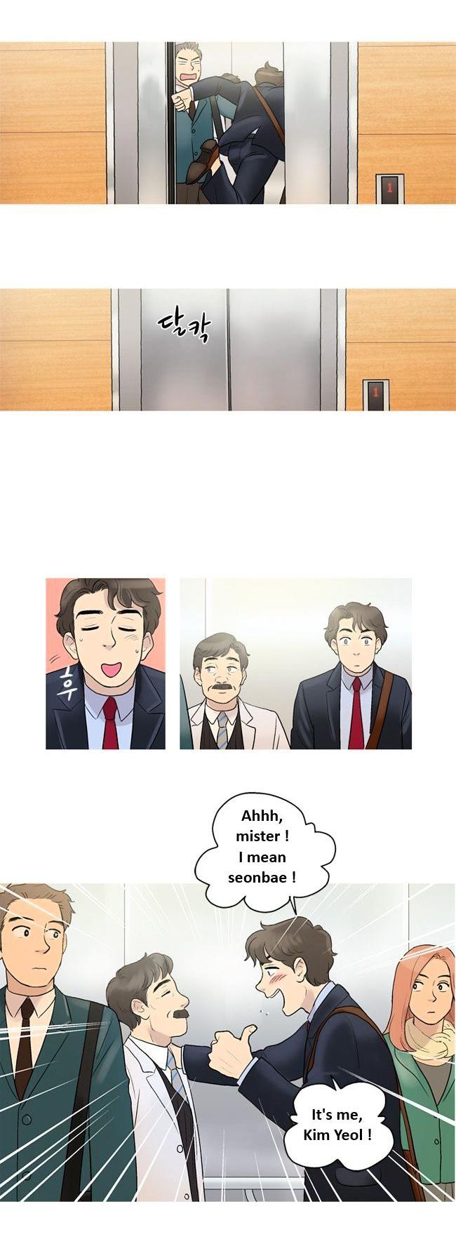 Super Daddy Yeol Chapter 5 page 7 - Chapter 5