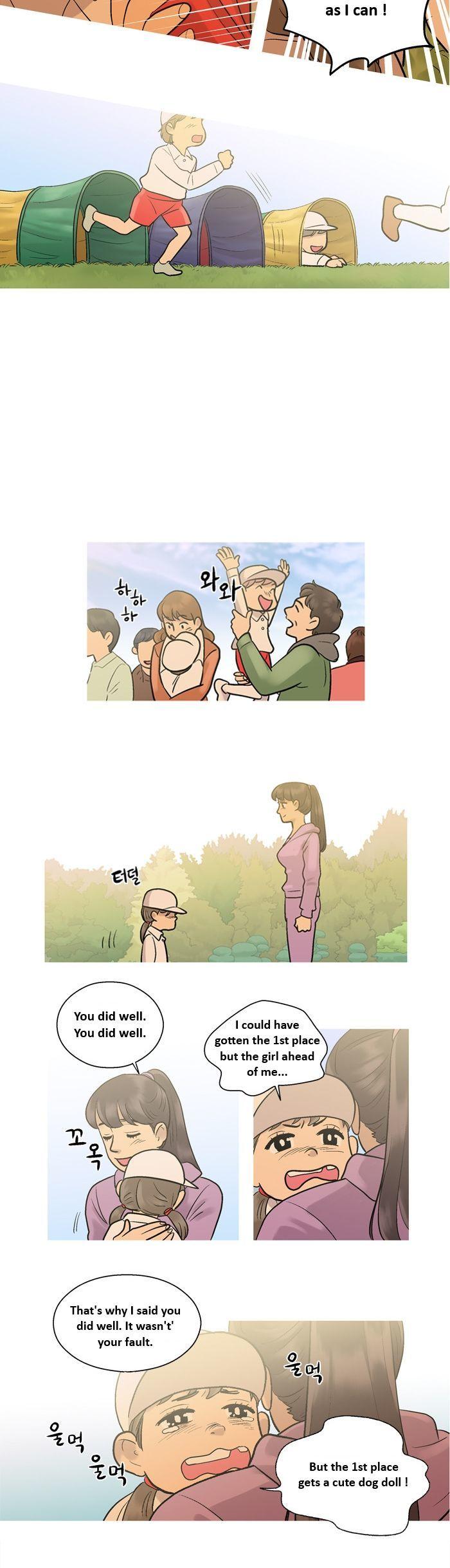 Super Daddy Yeol Chapter 9 page 11 - Chapter 9