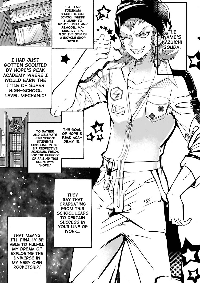 Super Dangan Ronpa 2: Kazuichi Souda in the Middle of Despair-Inducing Casuality Chapter 0 page 1 - Chapter 0