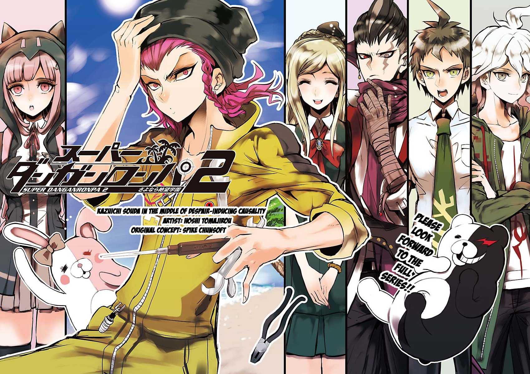 Super Dangan Ronpa 2: Kazuichi Souda in the Middle of Despair-Inducing Casuality Chapter 0 page 9 - Chapter 0
