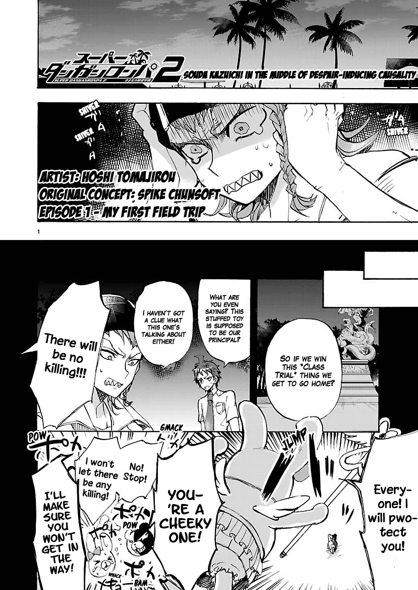 Super Dangan Ronpa 2: Kazuichi Souda in the Middle of Despair-Inducing Casuality Chapter 1 page 1 - Chapter 1