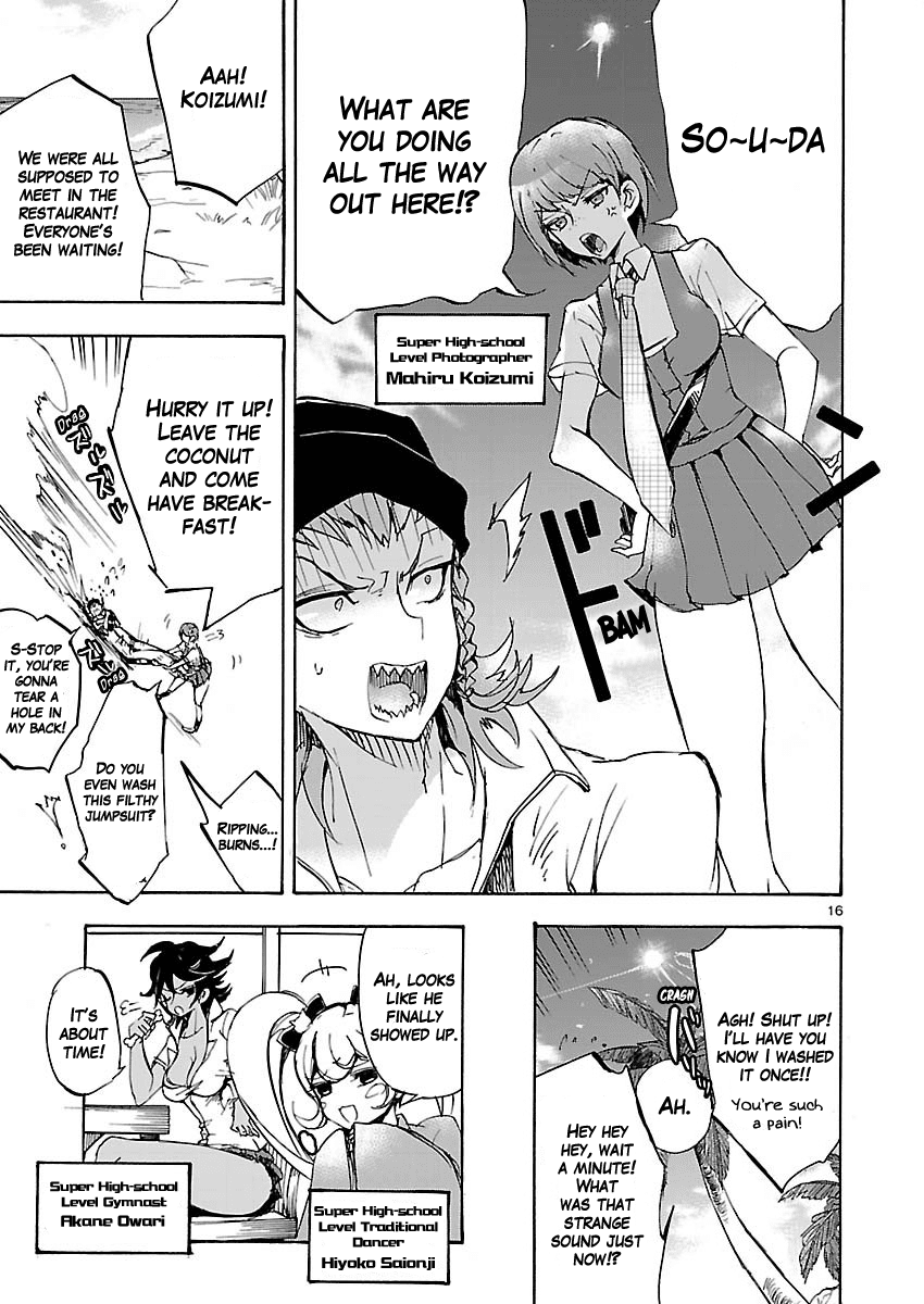 Super Dangan Ronpa 2: Kazuichi Souda in the Middle of Despair-Inducing Casuality Chapter 1 page 16 - Chapter 1