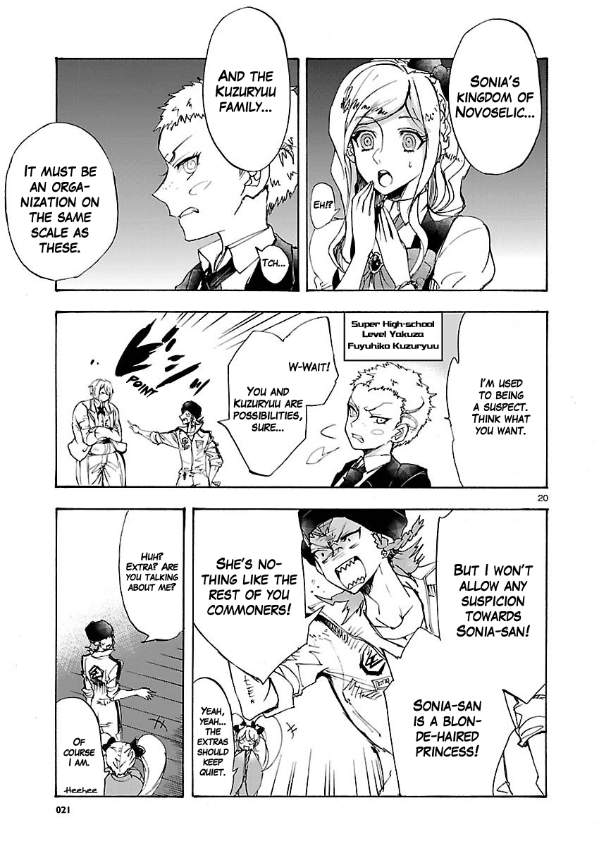 Super Dangan Ronpa 2: Kazuichi Souda in the Middle of Despair-Inducing Casuality Chapter 1 page 20 - Chapter 1