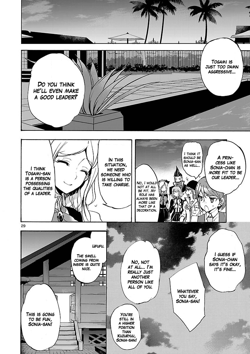 Super Dangan Ronpa 2: Kazuichi Souda in the Middle of Despair-Inducing Casuality Chapter 1 page 29 - Chapter 1