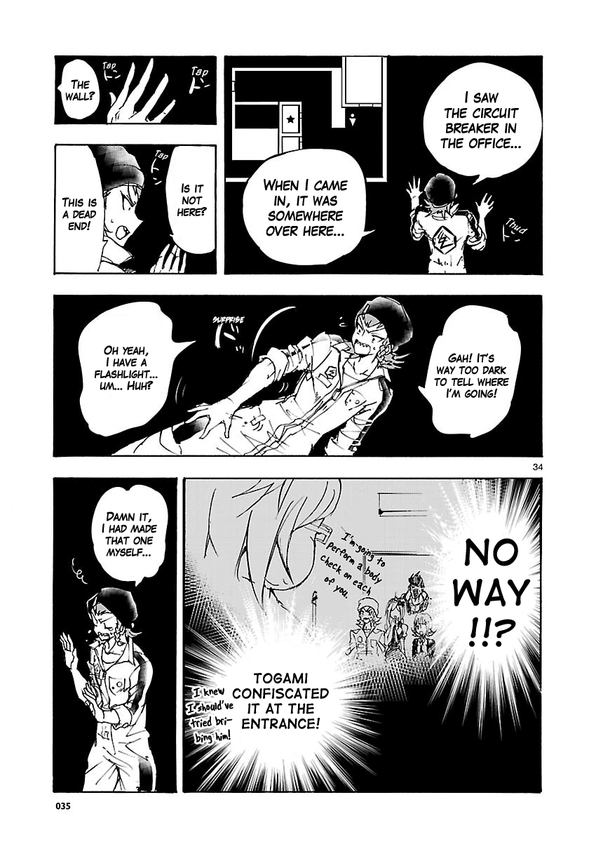 Super Dangan Ronpa 2: Kazuichi Souda in the Middle of Despair-Inducing Casuality Chapter 1 page 34 - Chapter 1