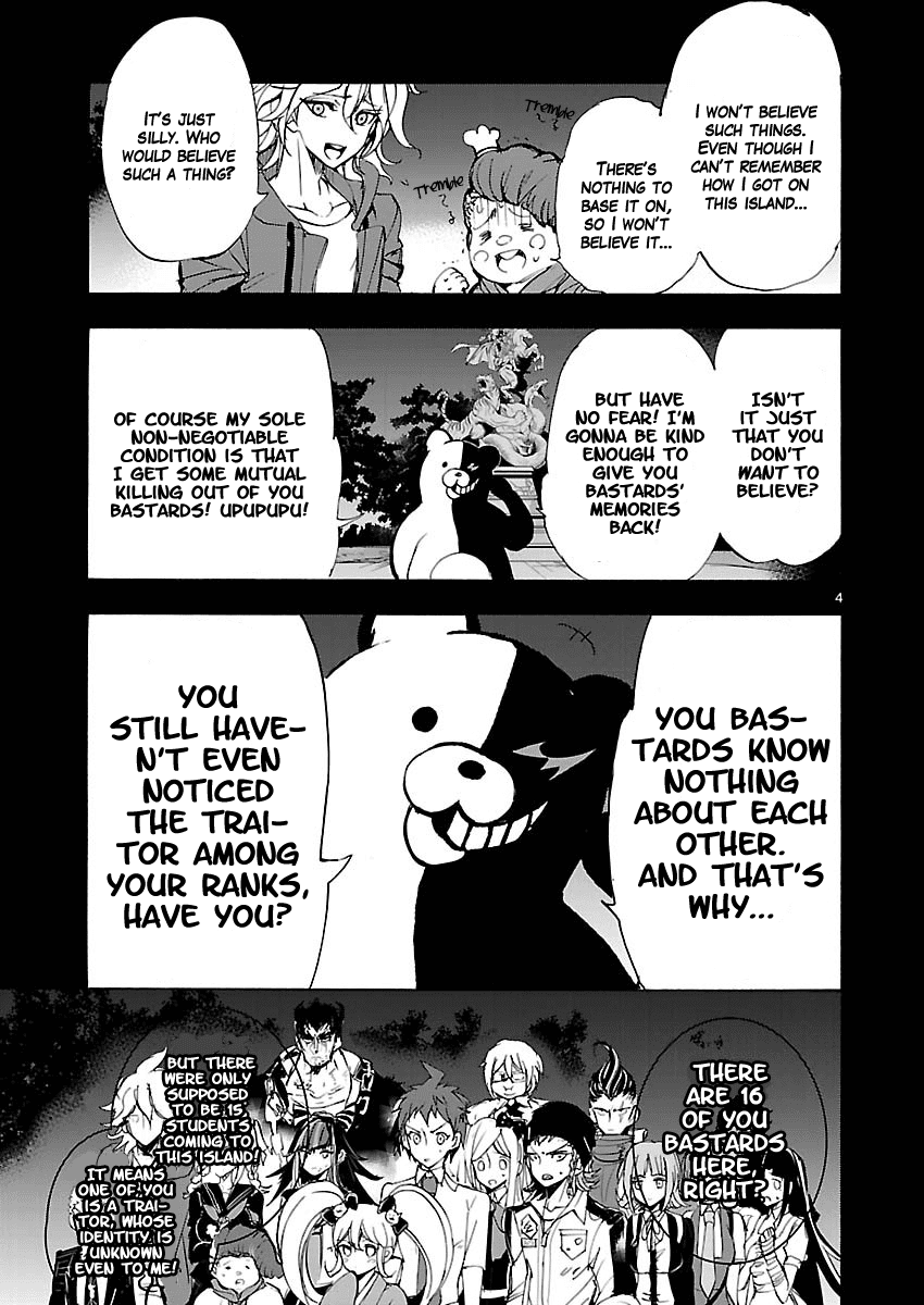 Super Dangan Ronpa 2: Kazuichi Souda in the Middle of Despair-Inducing Casuality Chapter 1 page 4 - Chapter 1
