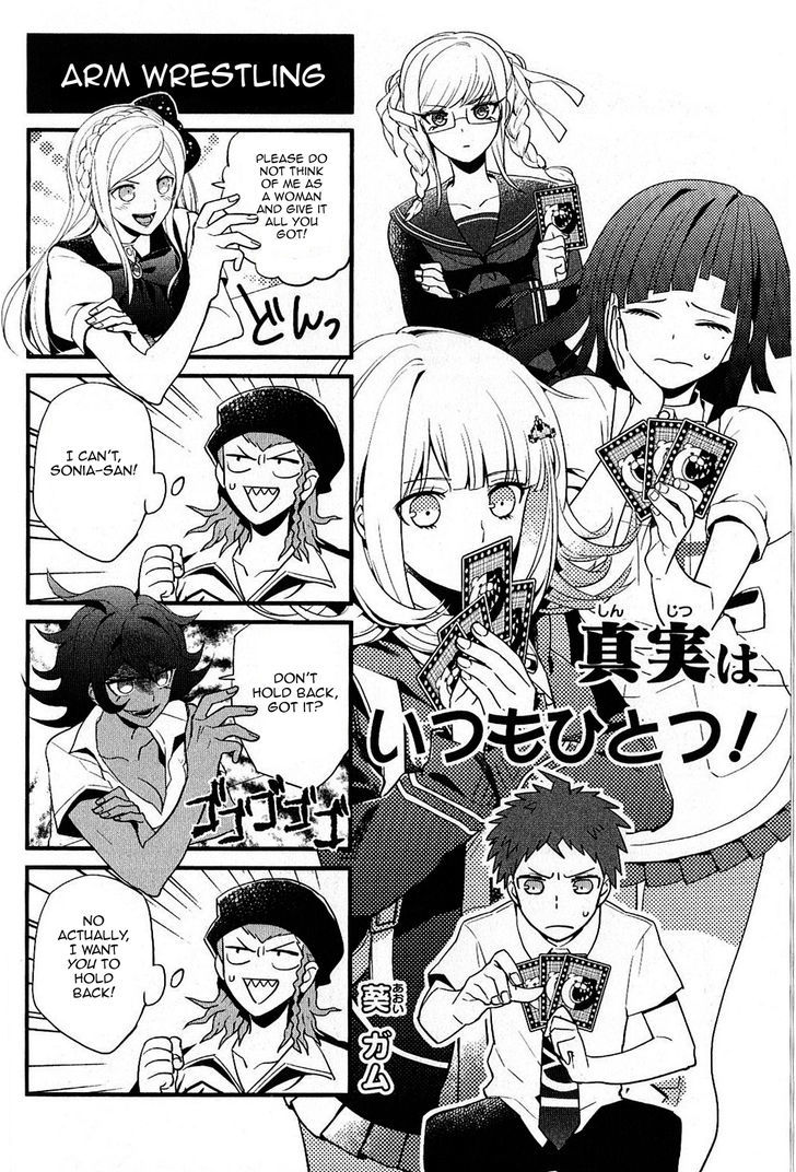Super Danganronpa 2 4-koma Kings Chapter 1 page 11 - Chapter 1 : Part 1