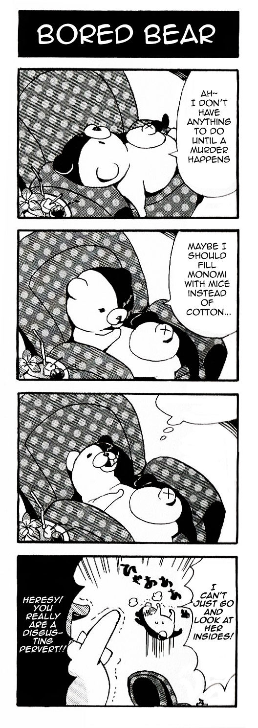 Super Danganronpa 2 4-koma Kings Chapter 1 page 16 - Chapter 1 : Part 1