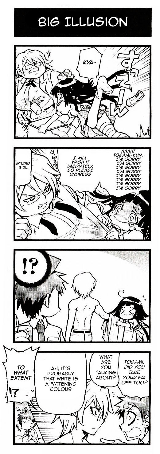 Super Danganronpa 2 4-koma Kings Chapter 1 page 23 - Chapter 1 : Part 1