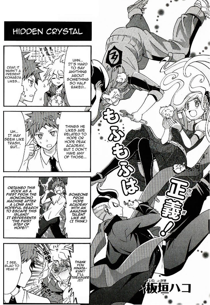 Super Danganronpa 2 4-koma Kings Chapter 2 page 17 - Chapter 2 : Part 2