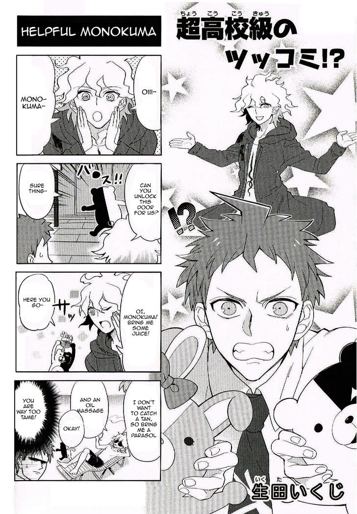 Super Danganronpa 2 4-koma Kings Chapter 2 page 20 - Chapter 2 : Part 2